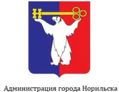 Байкал-2000